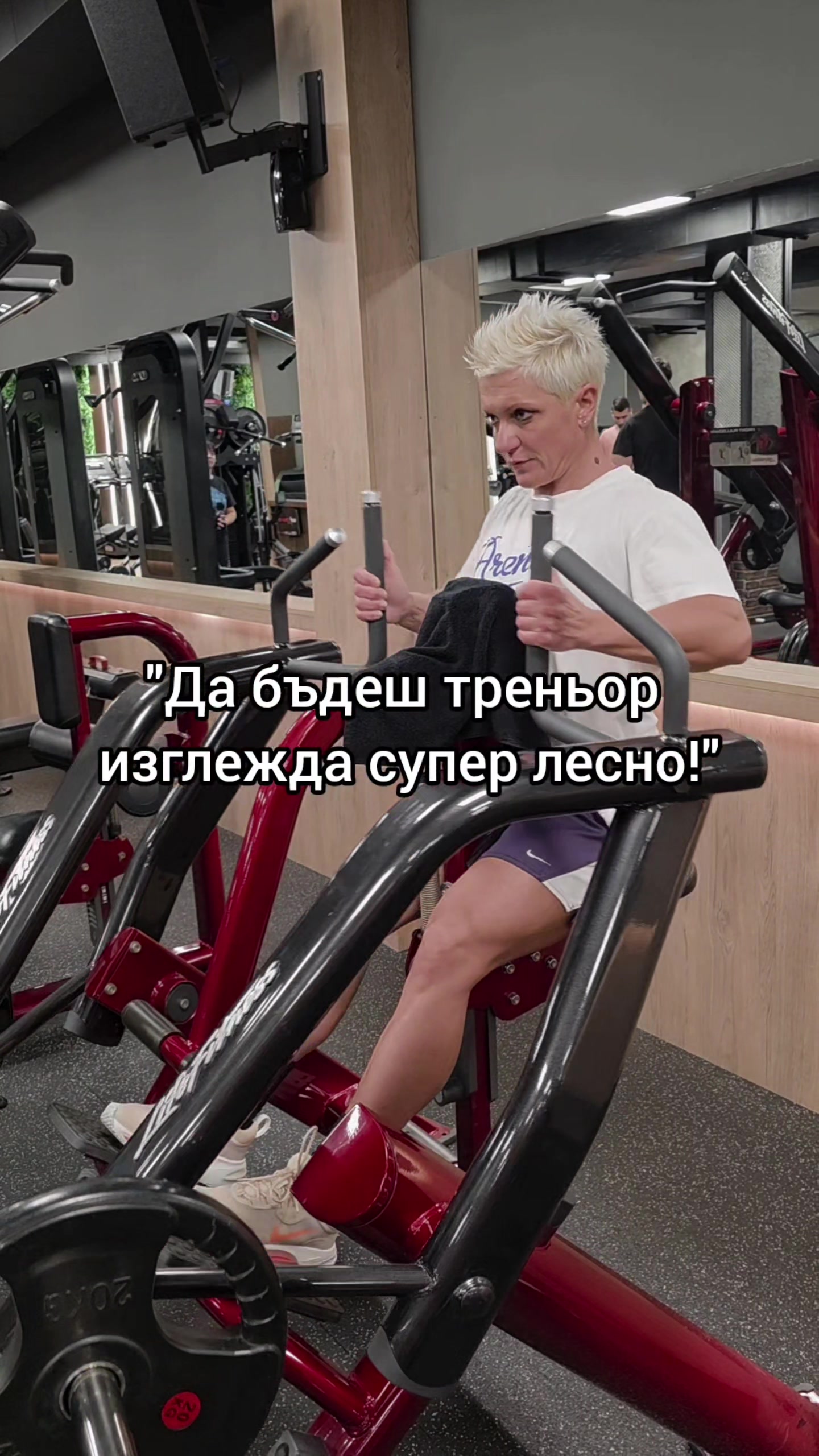@Max.pump.gym