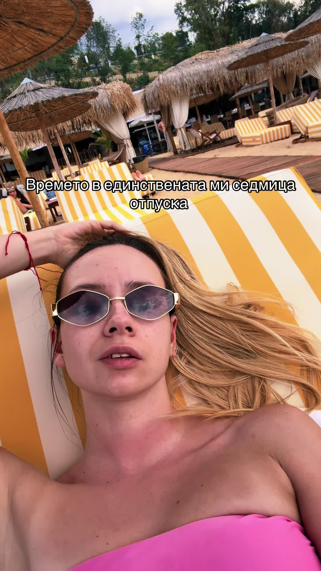 @Anna-Mariya 🍒