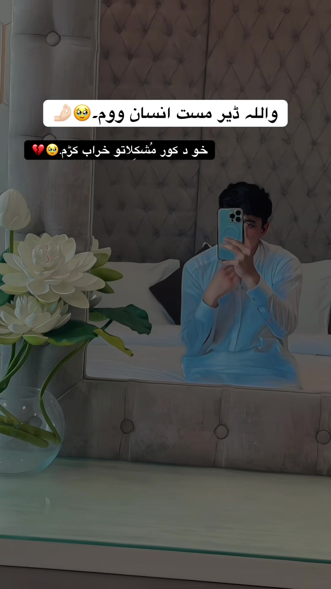 @kaliwaljanan9
