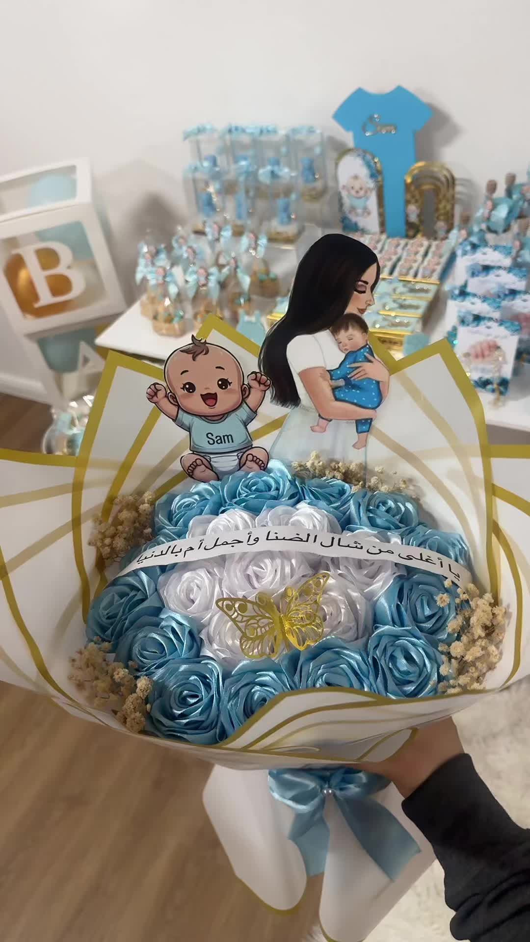 @Maryam&rsquo;s K&uuml;che🎀 مطبخ مريم