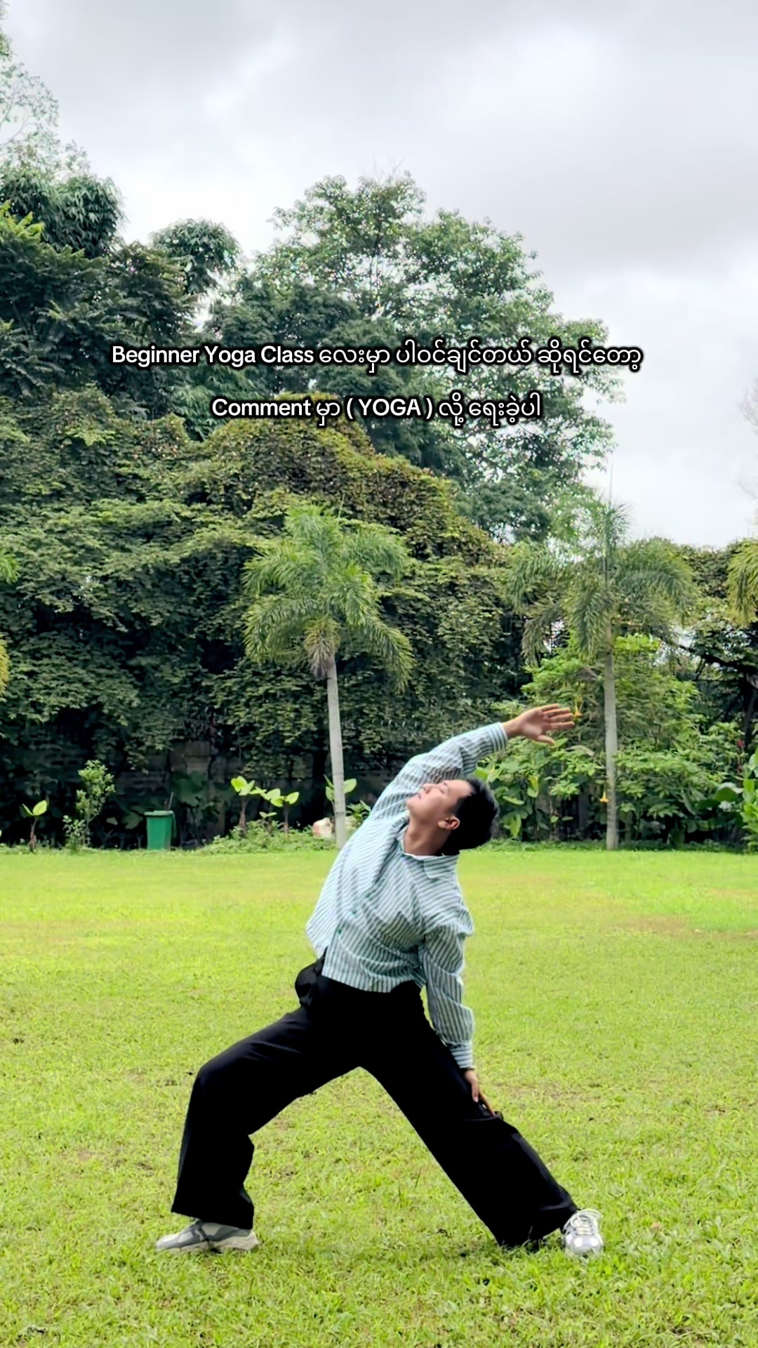 @Yoga With ááᏠThurein đ§âď¸