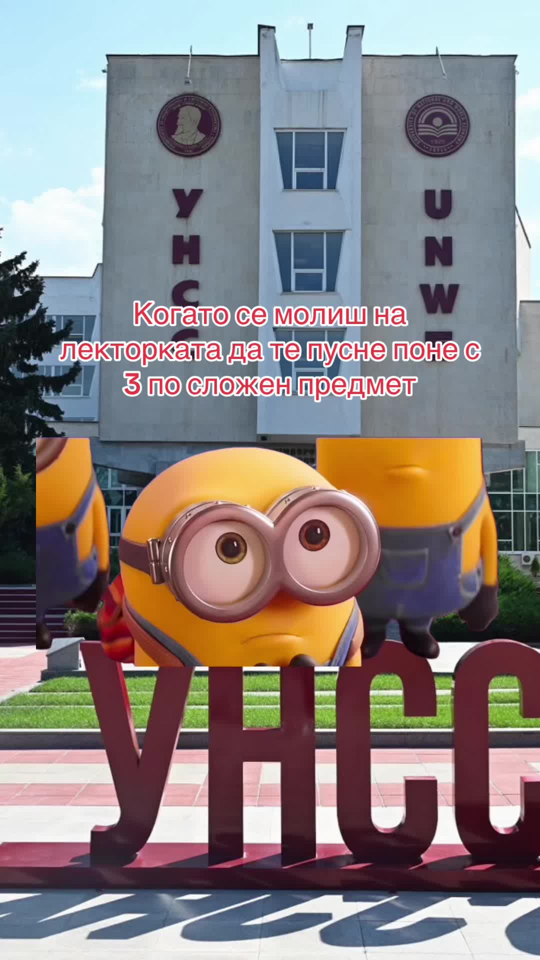 @WriteMyWork  Студентски работи