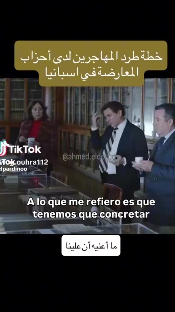 @Idrissi Dunia🧖♀️