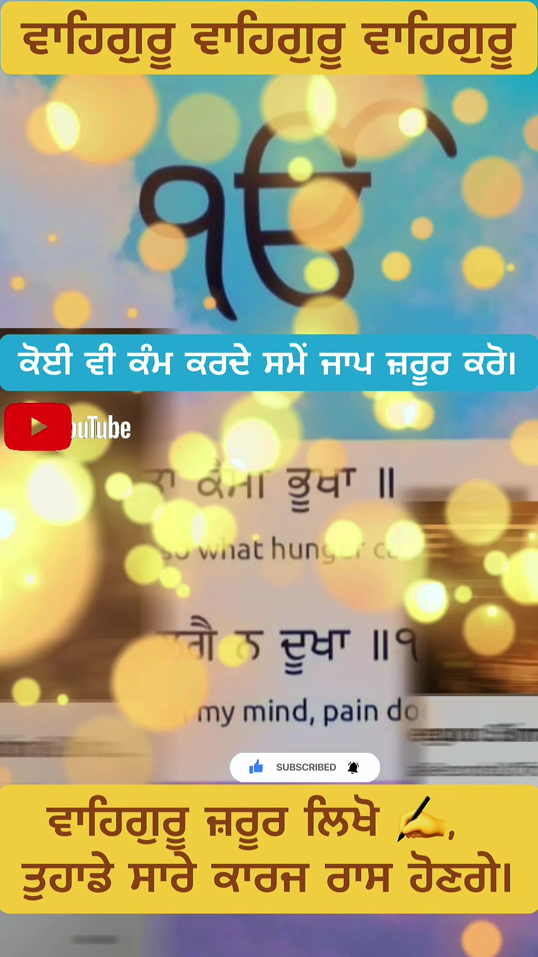 @Jaspreet Singh