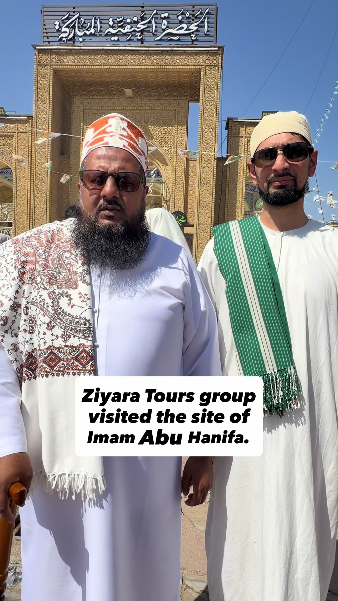 @Ziyara Tours