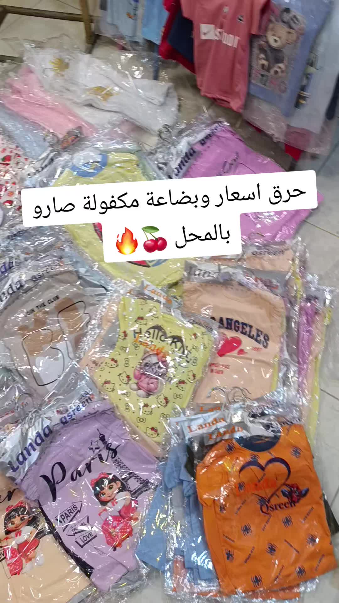 @الطفل السعيد 🤍👑