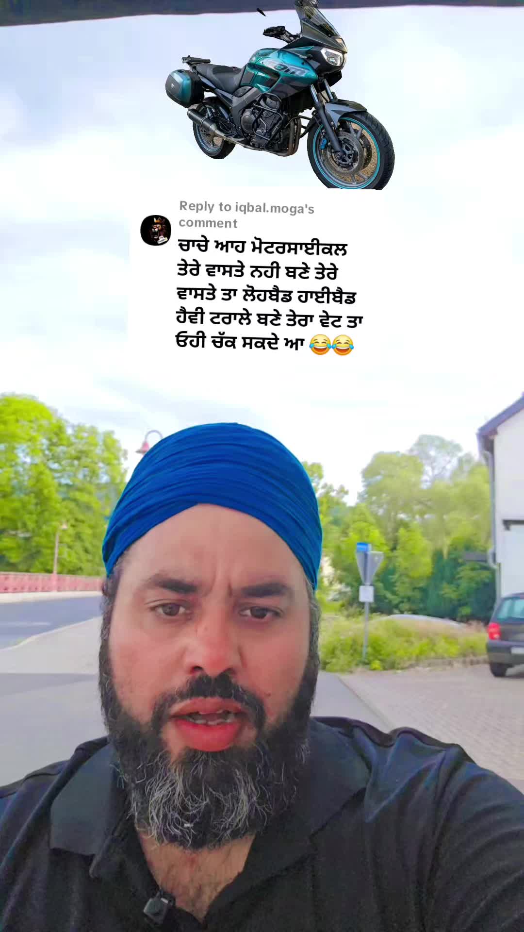 @lally batala