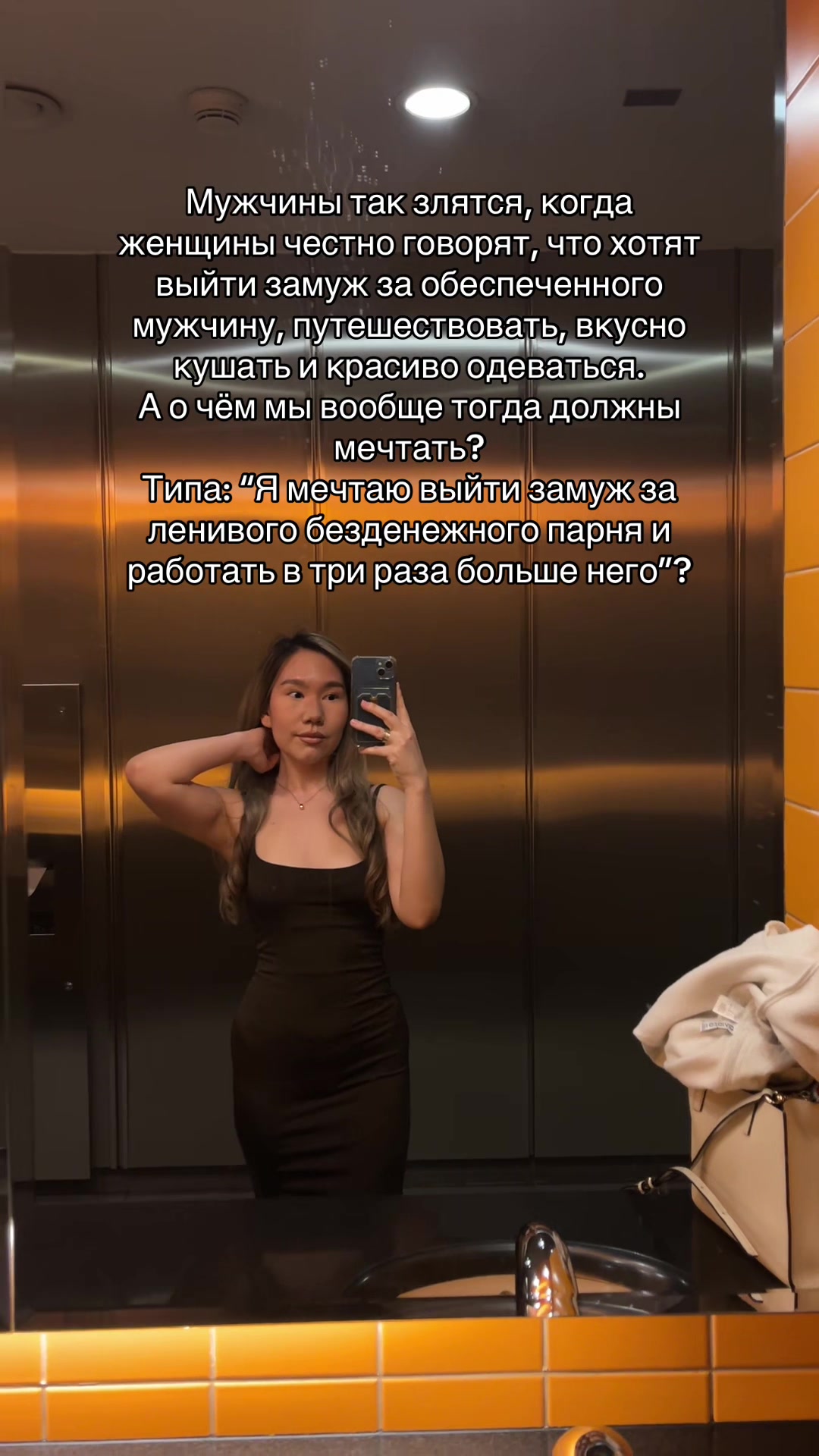 @rida | ugc