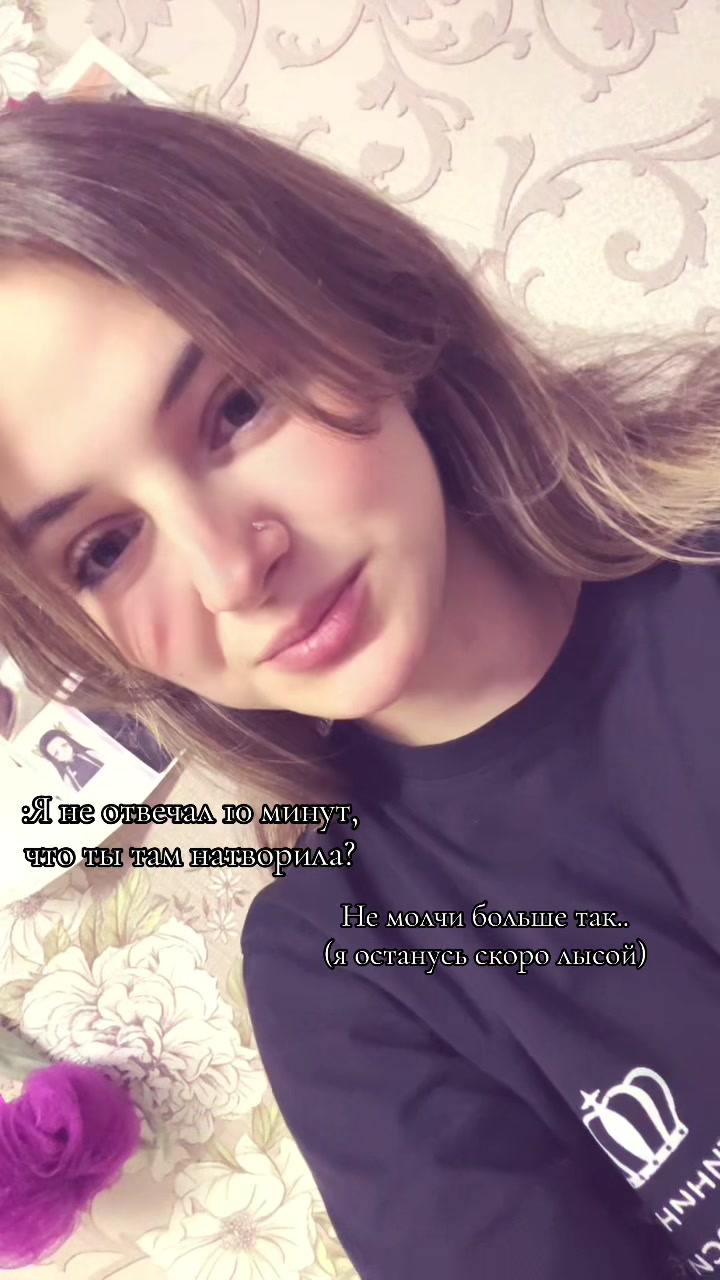 @꧁༺ 𝓨𝓸𝓾𝓻 𝓵𝓲𝓯𝓮 ༻꧂