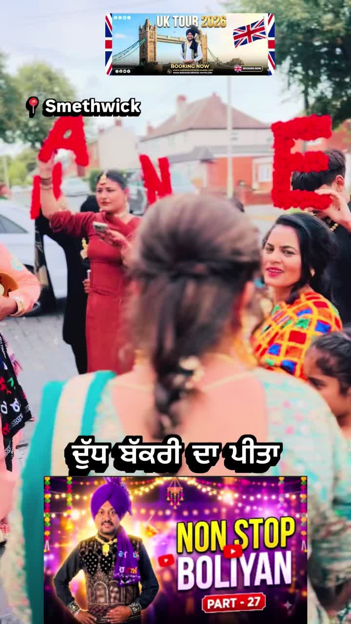 @Varinder Mansa PB31