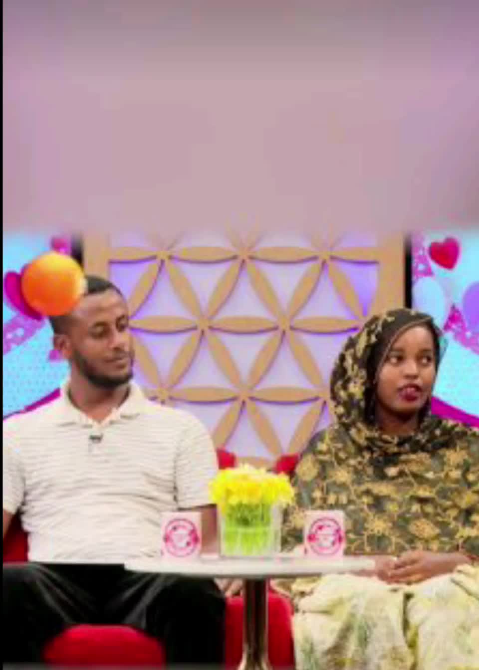 @ናቲ ሚዲያ እና ኢንተርቴመንት