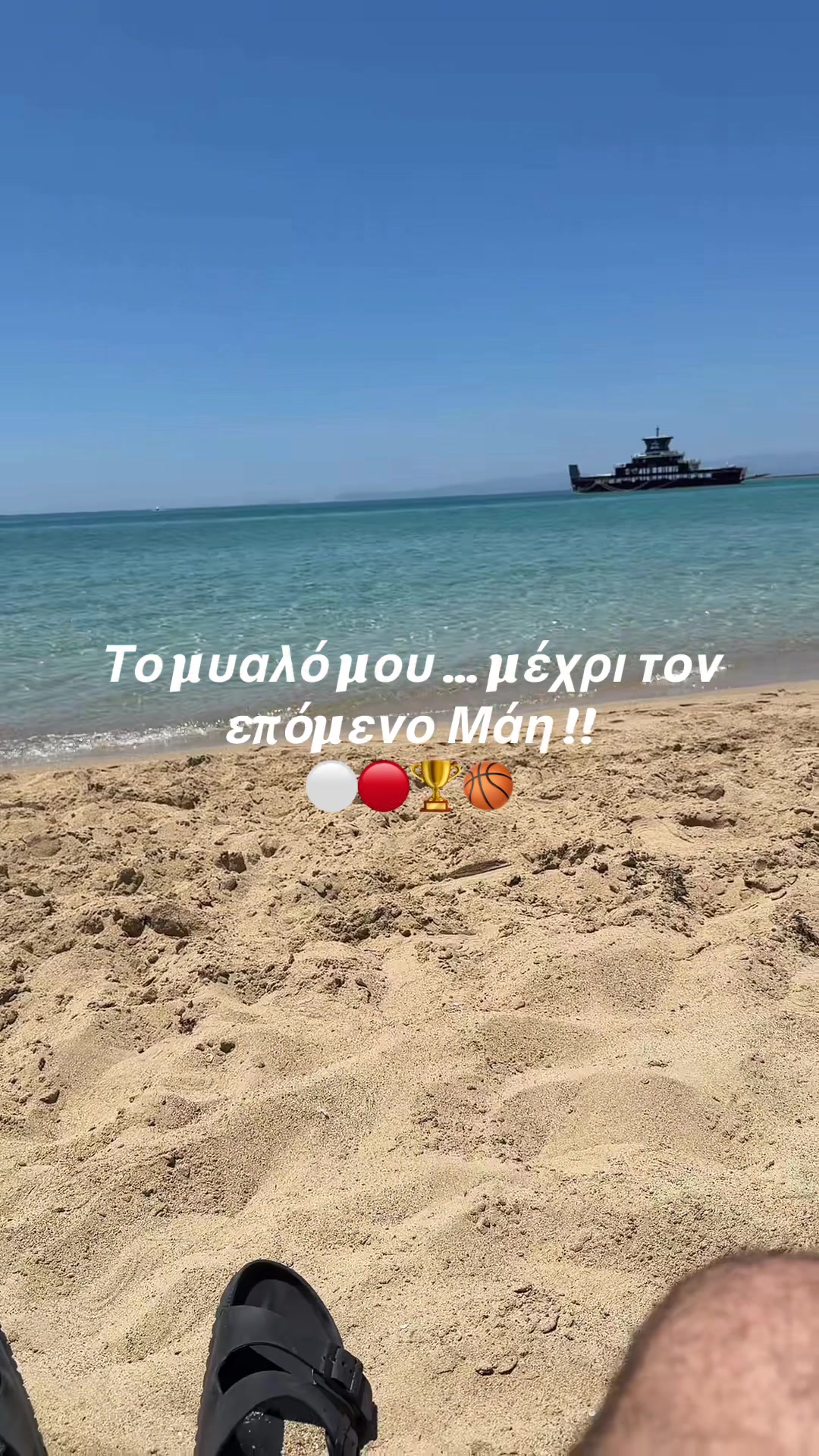 @harrisarv