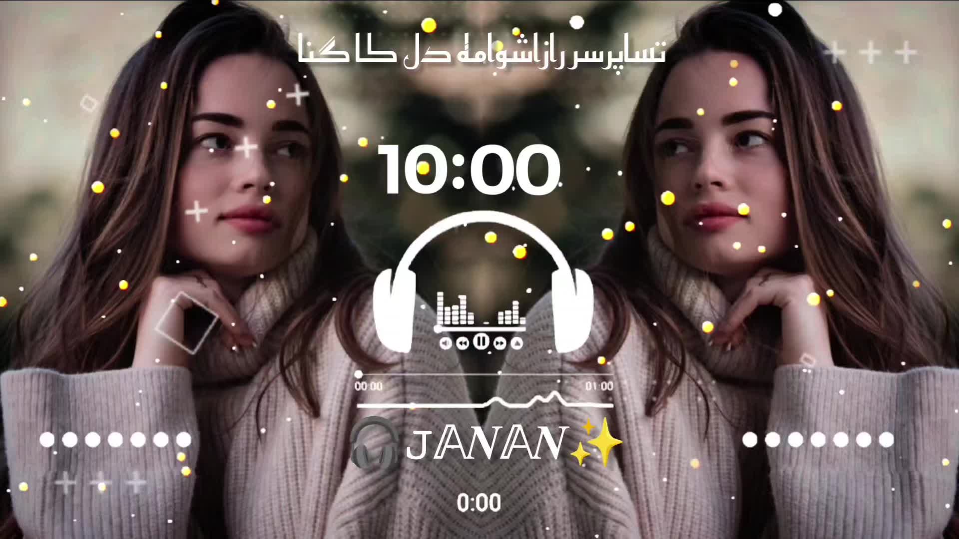 @🎙️🇯  🇦 🇳 🇦 🇳 🎧