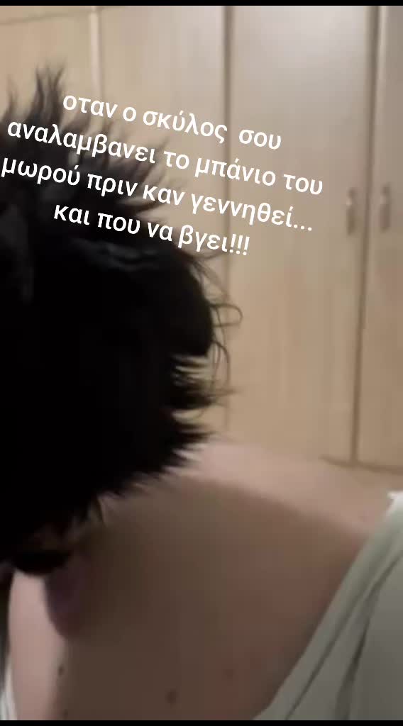 @Fotis Nikou