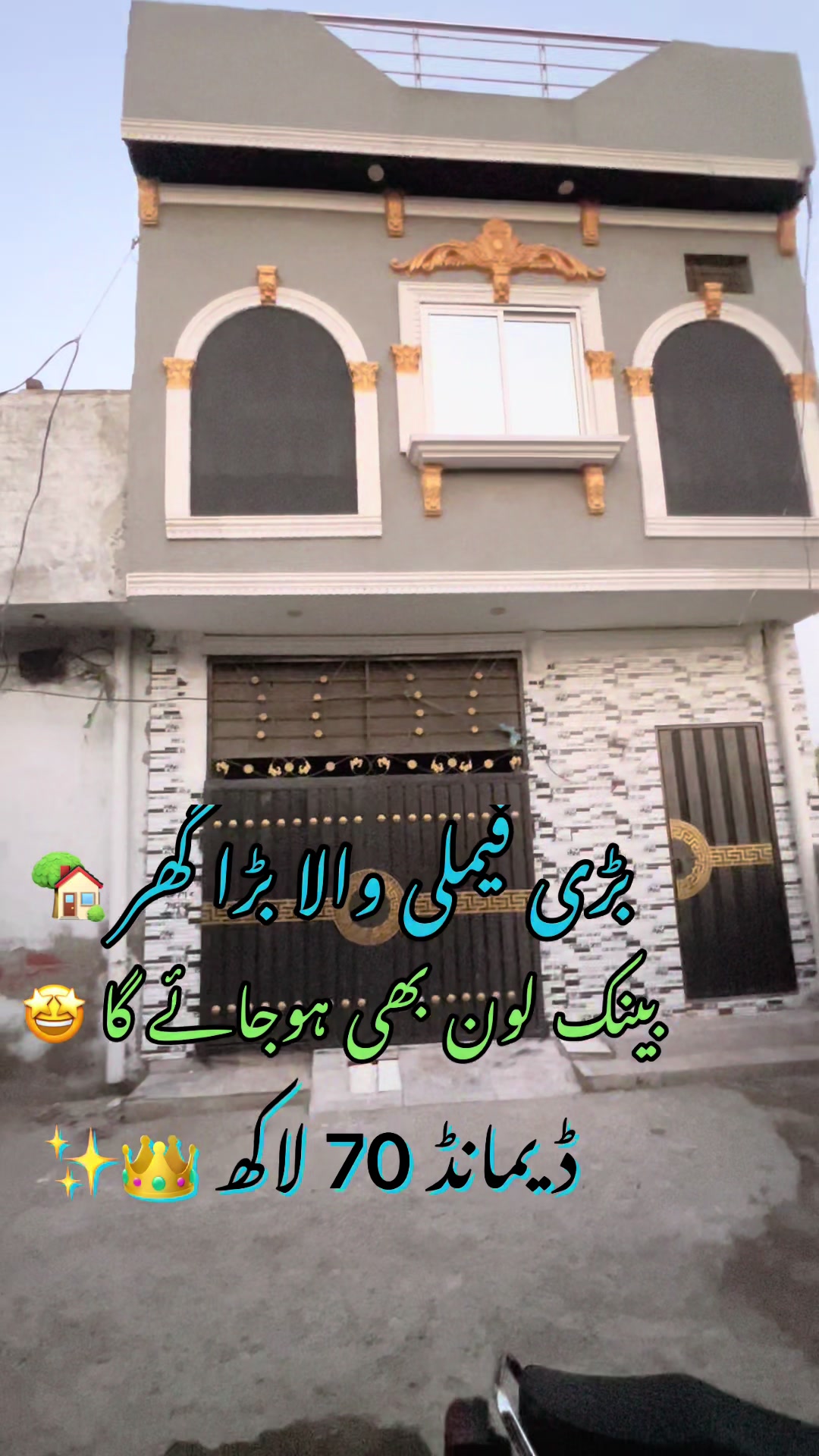 @hamzapropertyadvisor