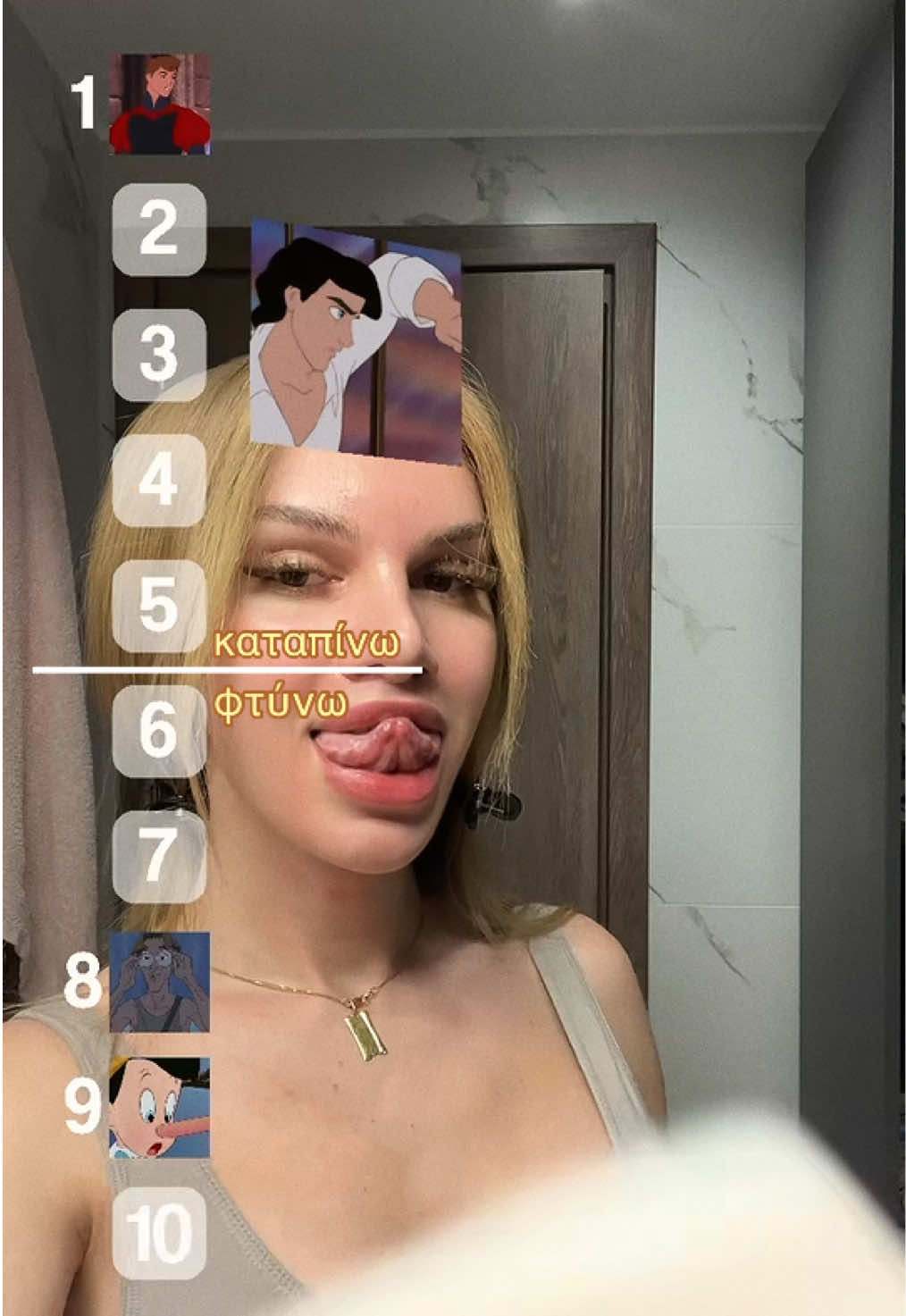 @Eyesonlia_