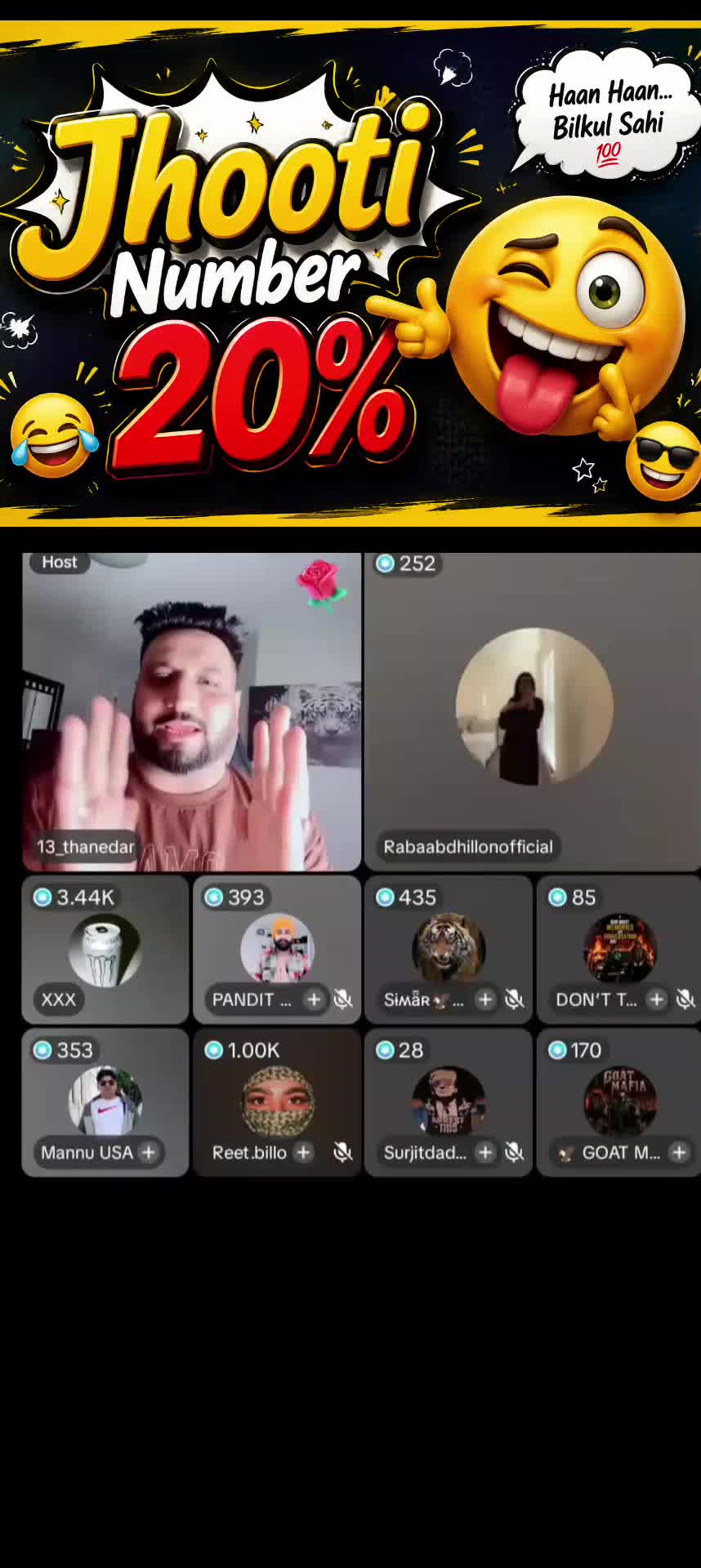 @Meera Baaz Edits🦅