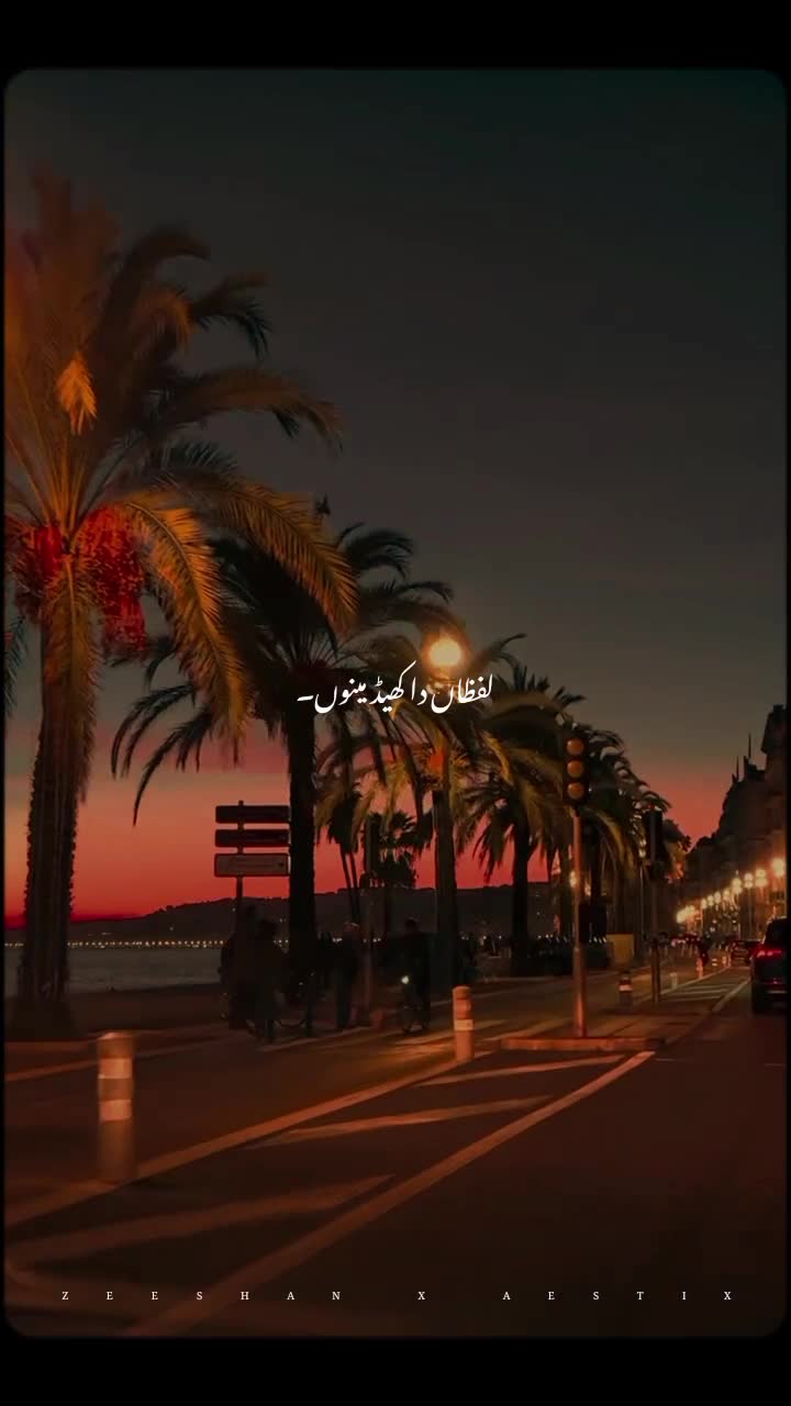 @𝙕𝙀𝙀𝙎𝙃𝘼𝙉 𝙓 𝘼𝙀𝙎𝙏𝙄𝙓