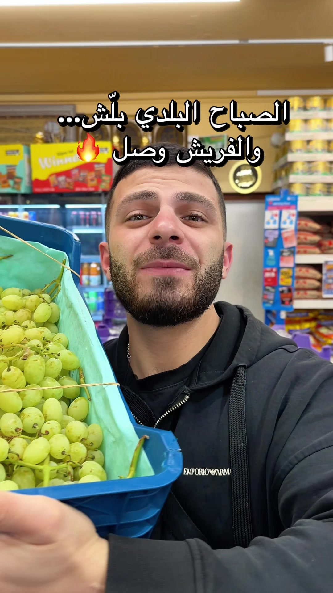 @Al-Arabi Market العربي ماركت