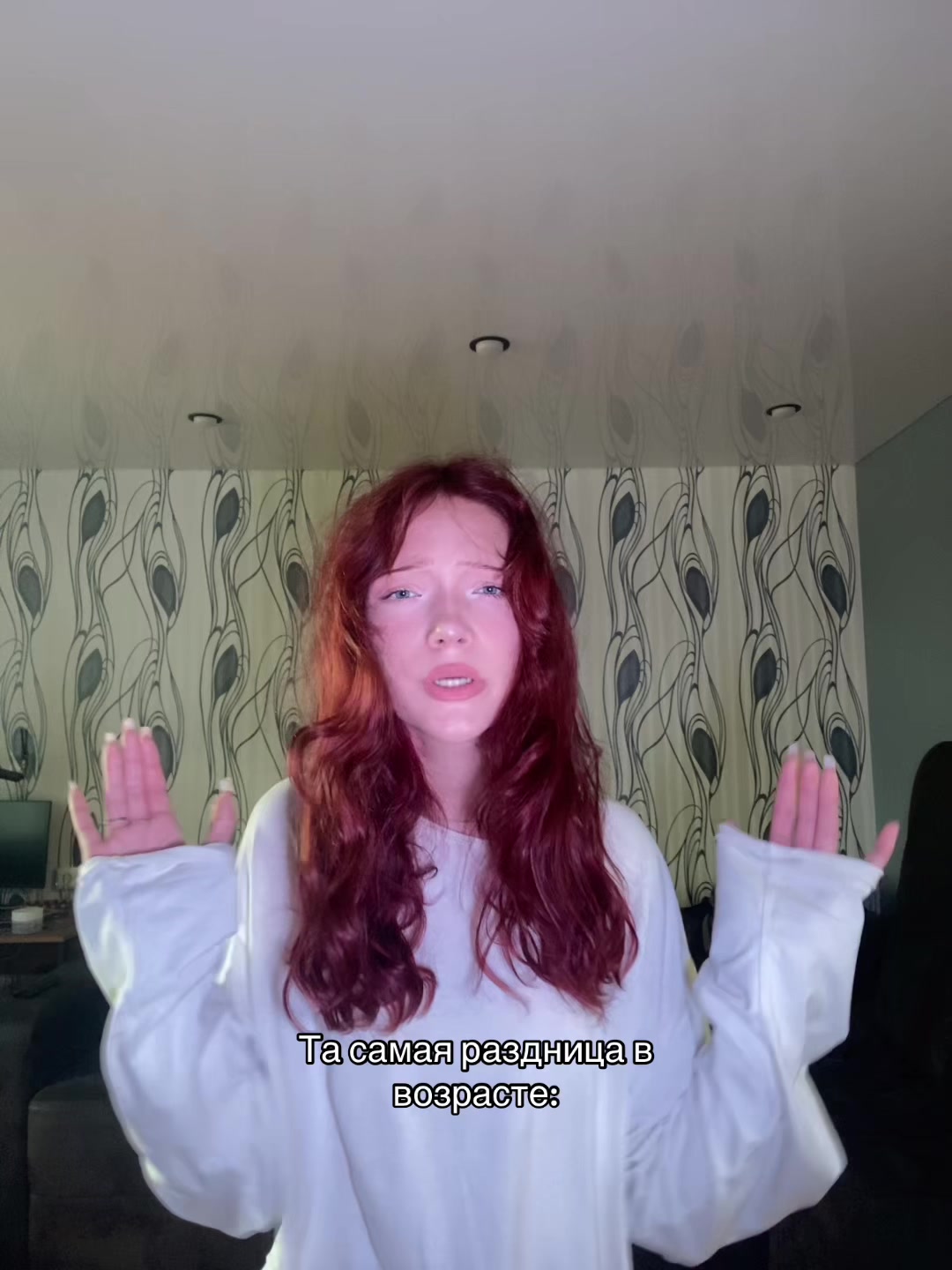 @ТГК:Арка драйв 🎰