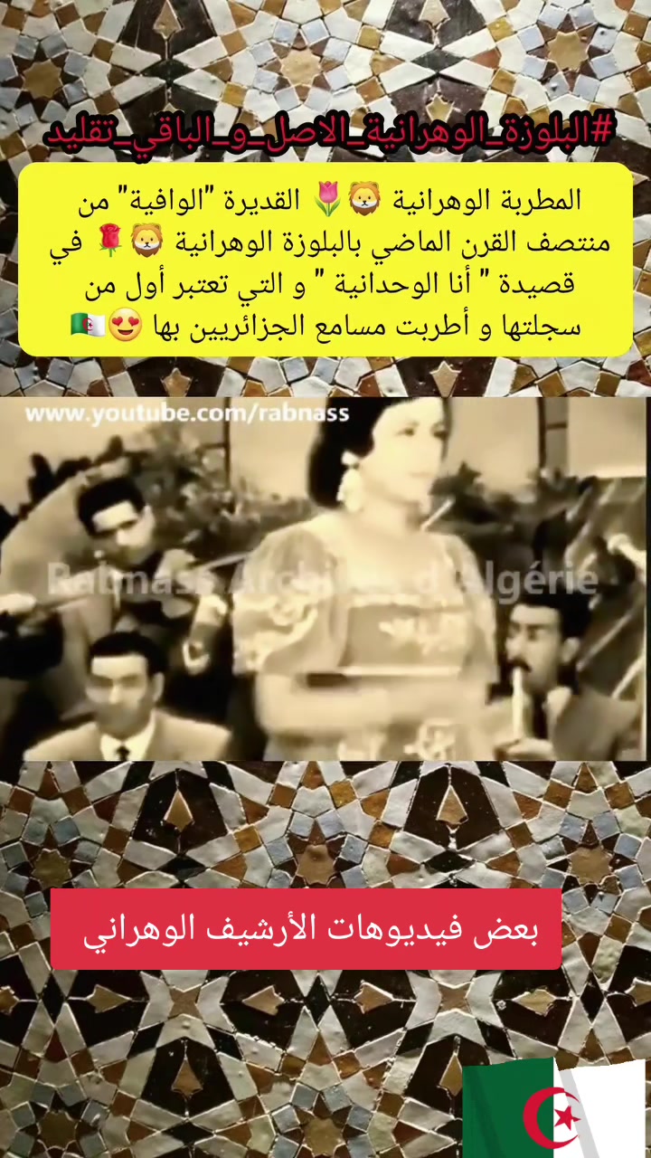@ZAKARI-🅳🆉-UK-13🇩🇿🇬🇧