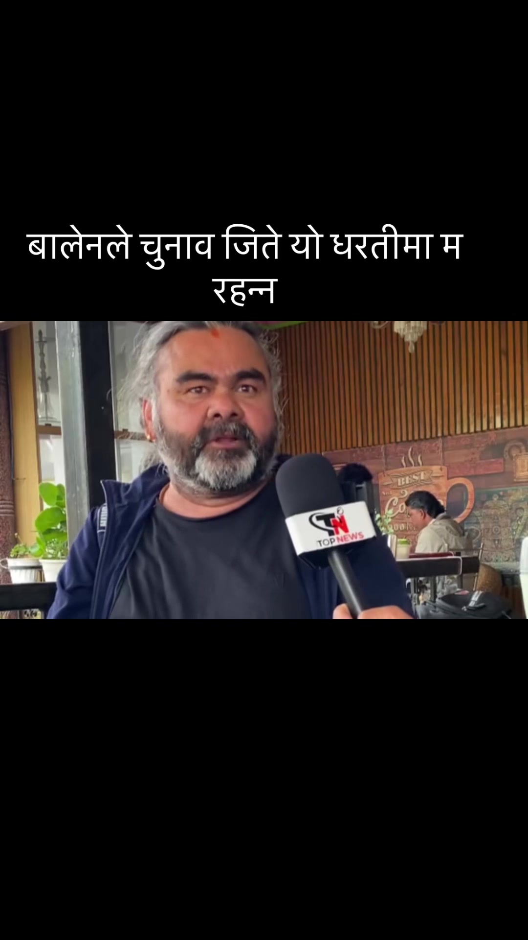 @NΞW ΞRΛ 🇳🇵 NΞPΛL