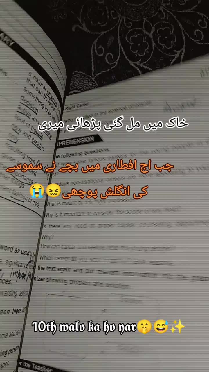 @_S๐ฉ๐ช๐ê๐ฃ๐ฉ õ๐ ๐๐ช๐ก๐ฉå๐ฃโจ