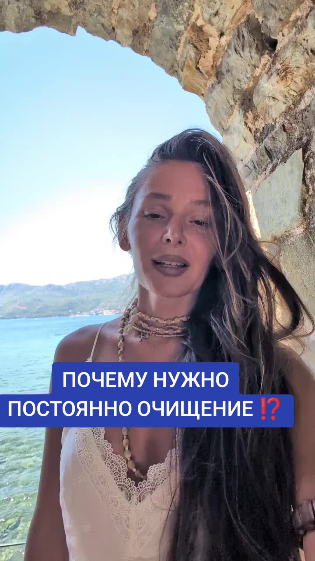 @VITA CATHARSIS АКАДЕМИЯ
