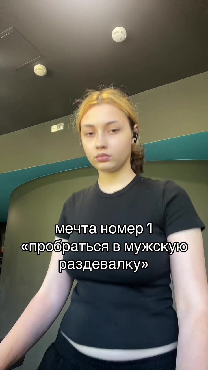 @Laitss