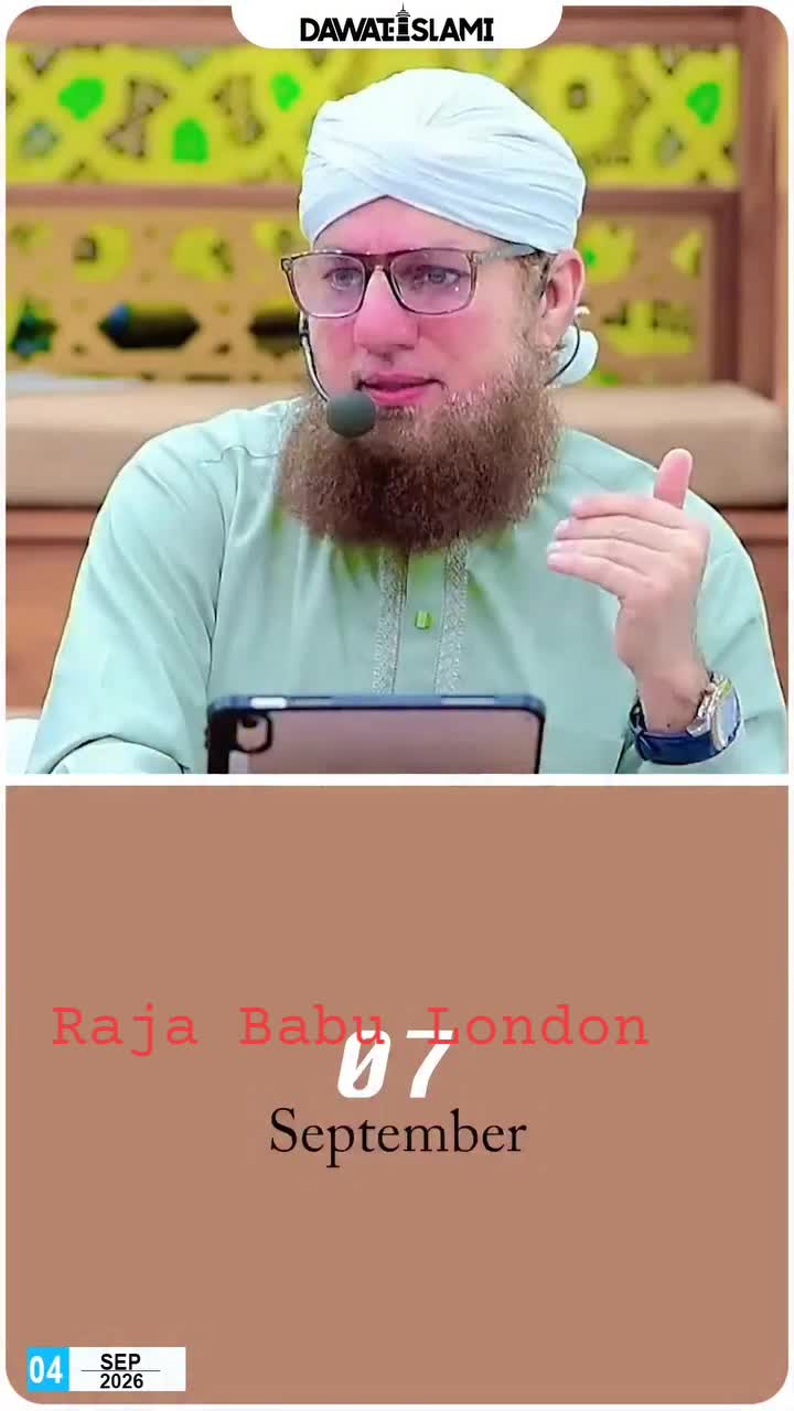 @raja 786babu