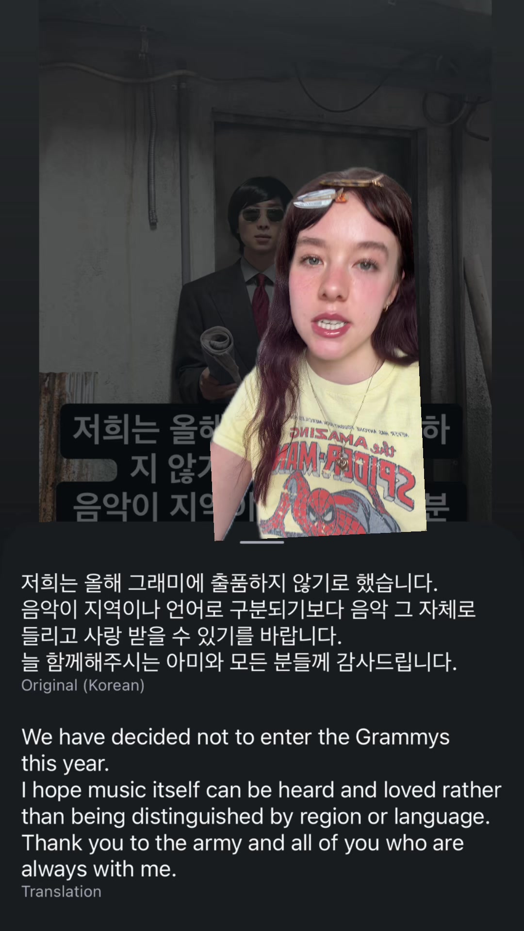 @HJ