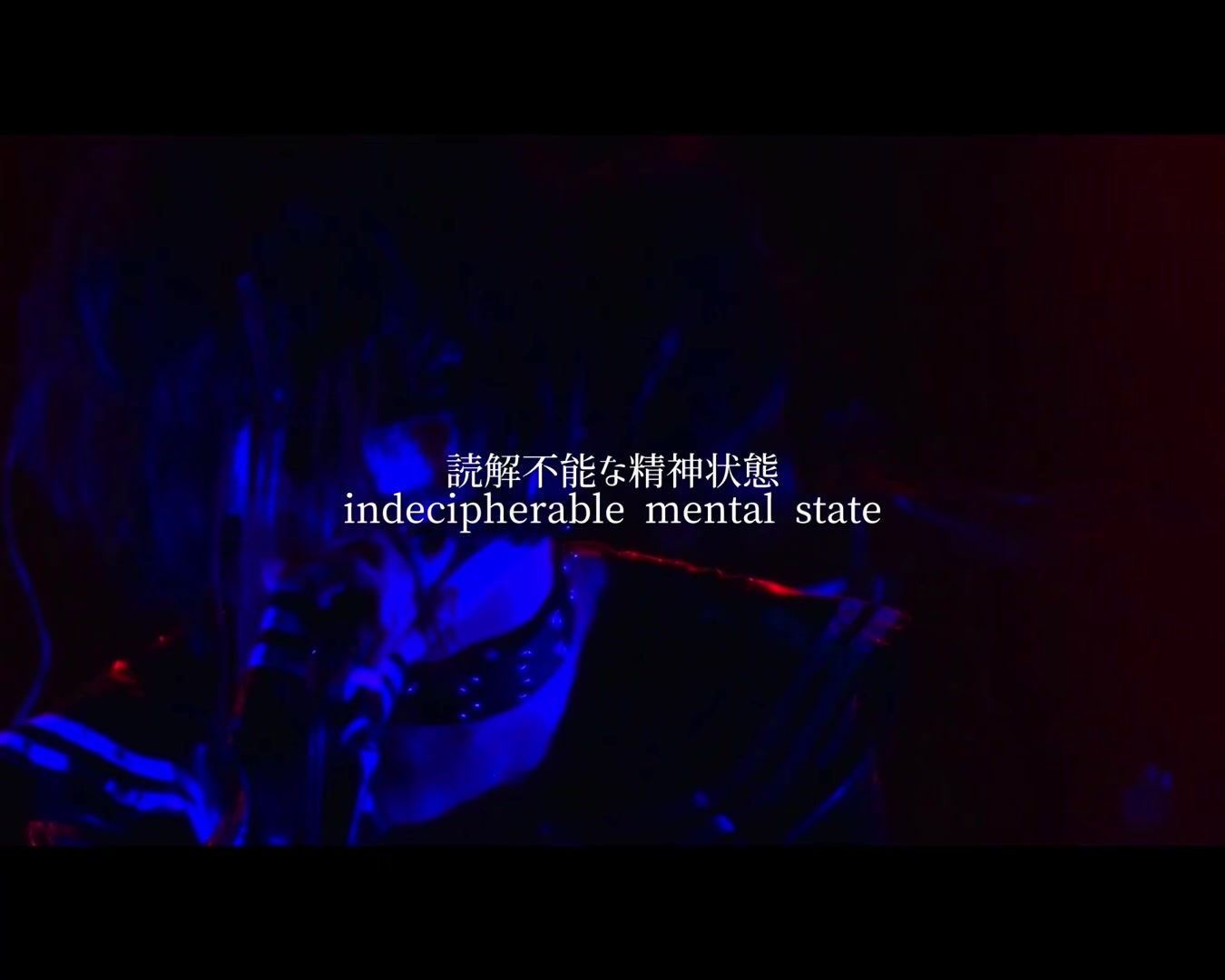 @京