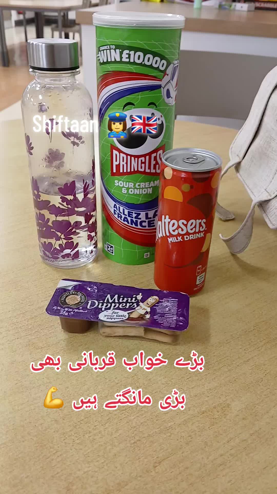 @Baba ki sherni ๐๐ต๐ฐ๐ฌ๐ง