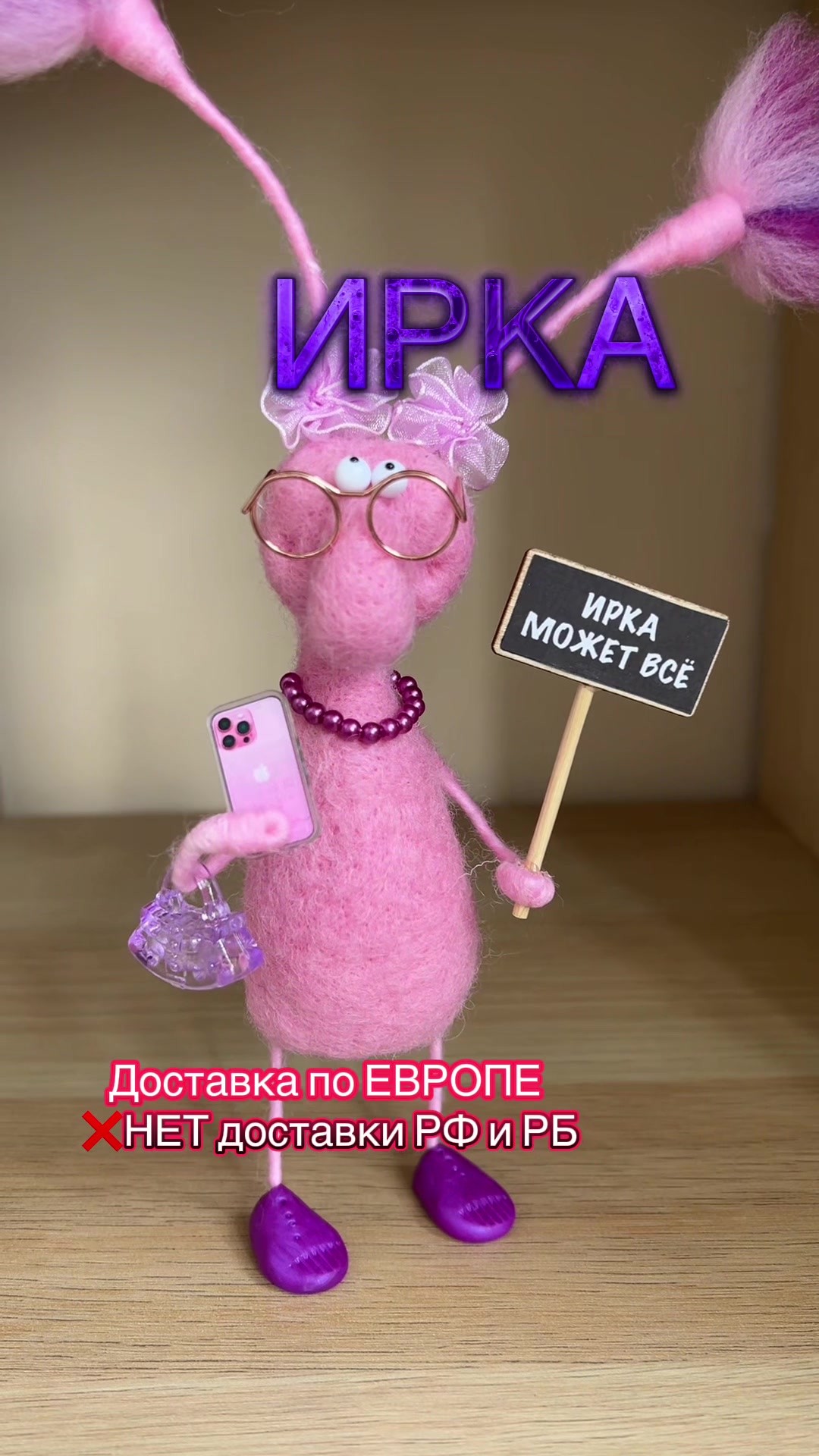 @Таракан женский обыкновенный