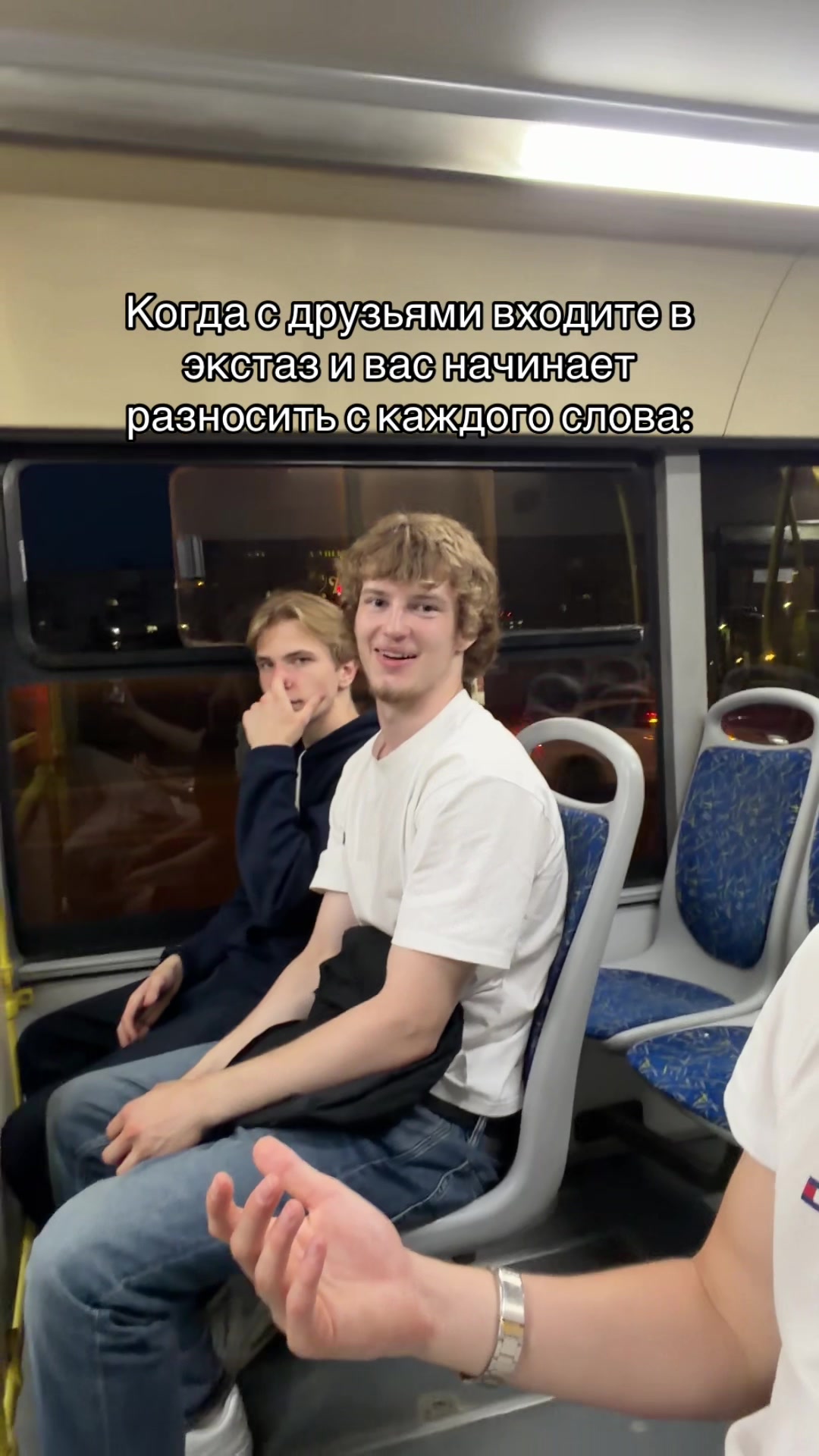 @Seghuo