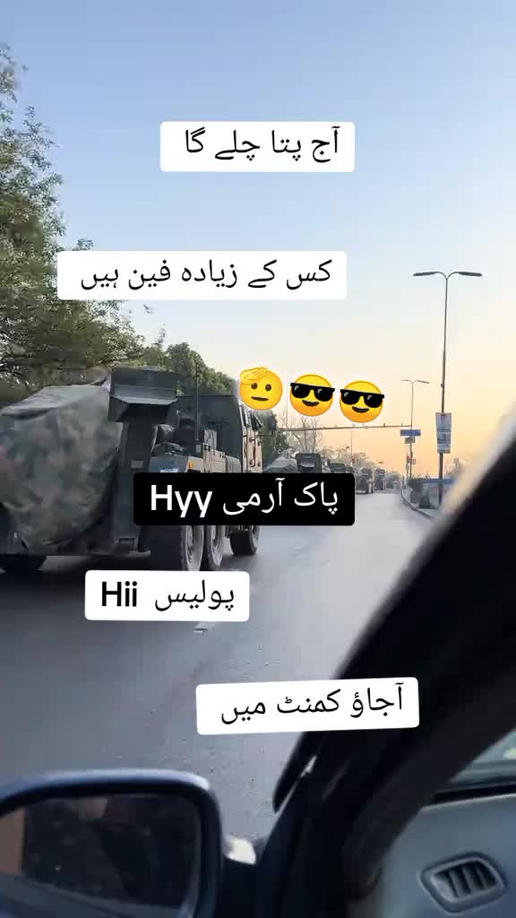 @PAGAL FOJI