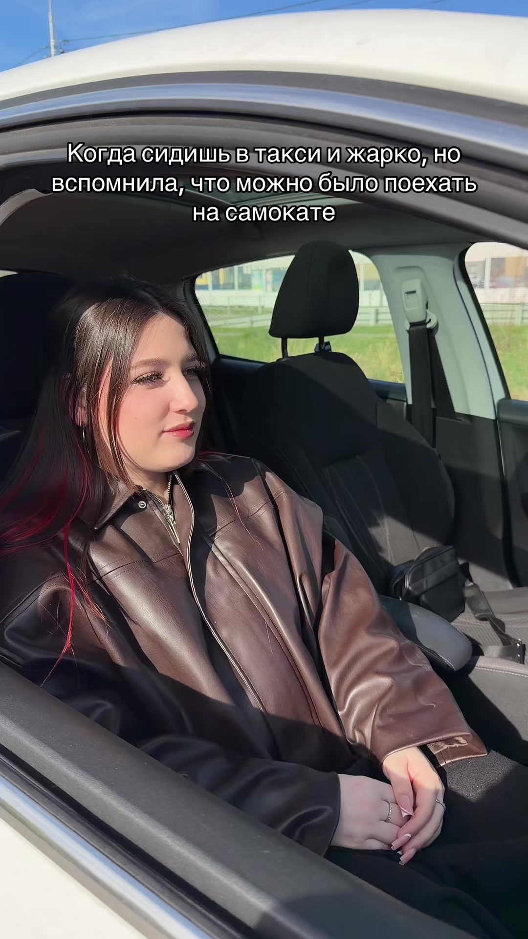 @Корхан
