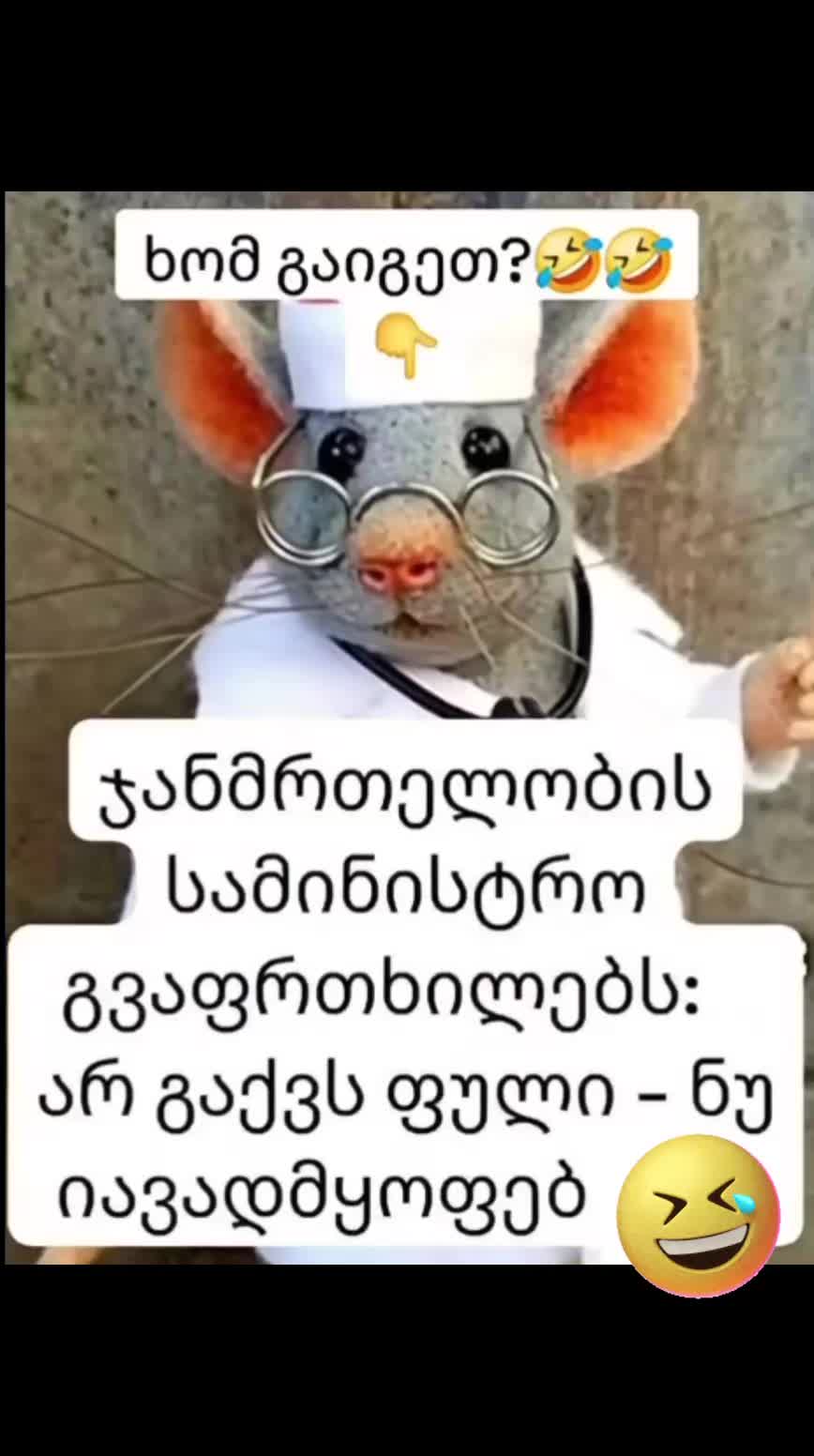 @TEKO🦀🤍