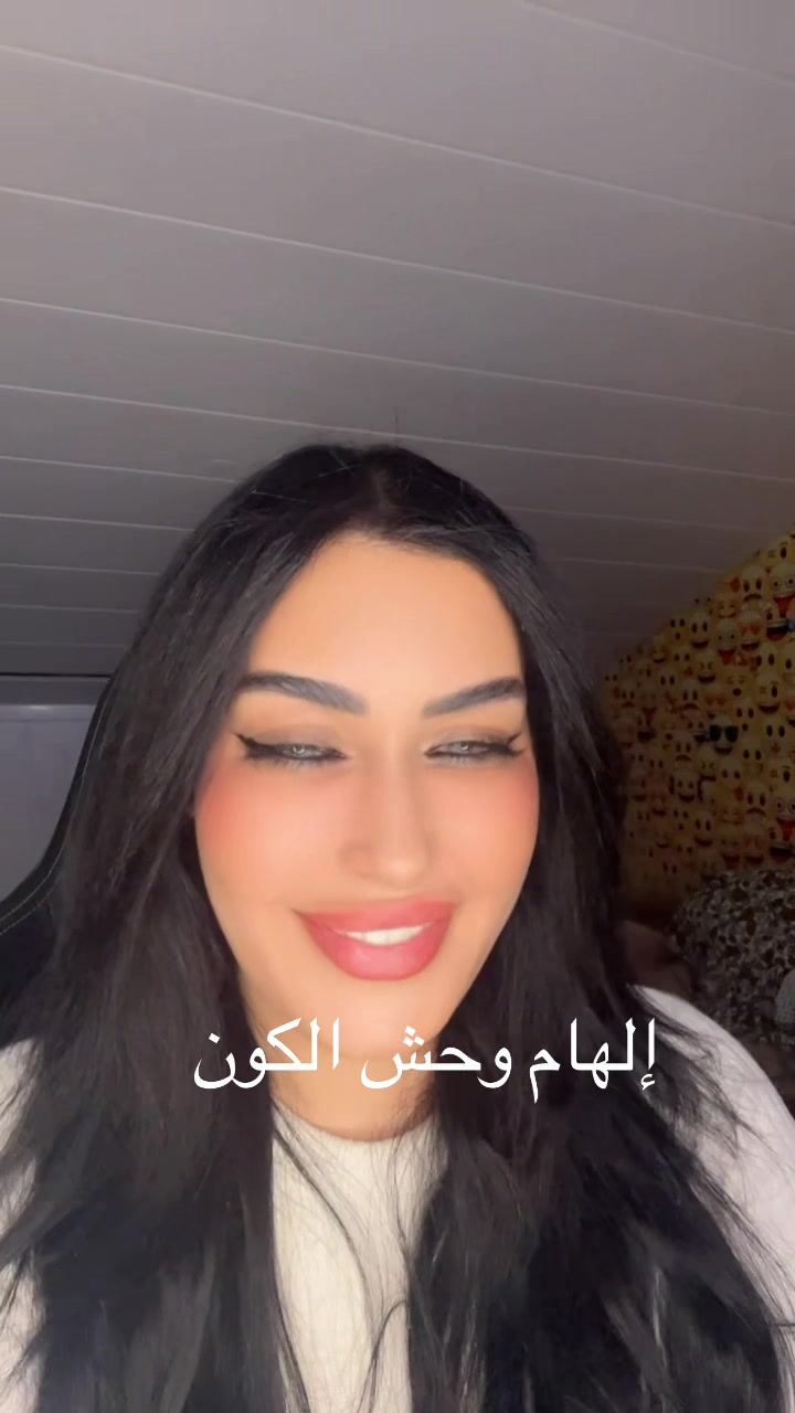 @وحش الكون