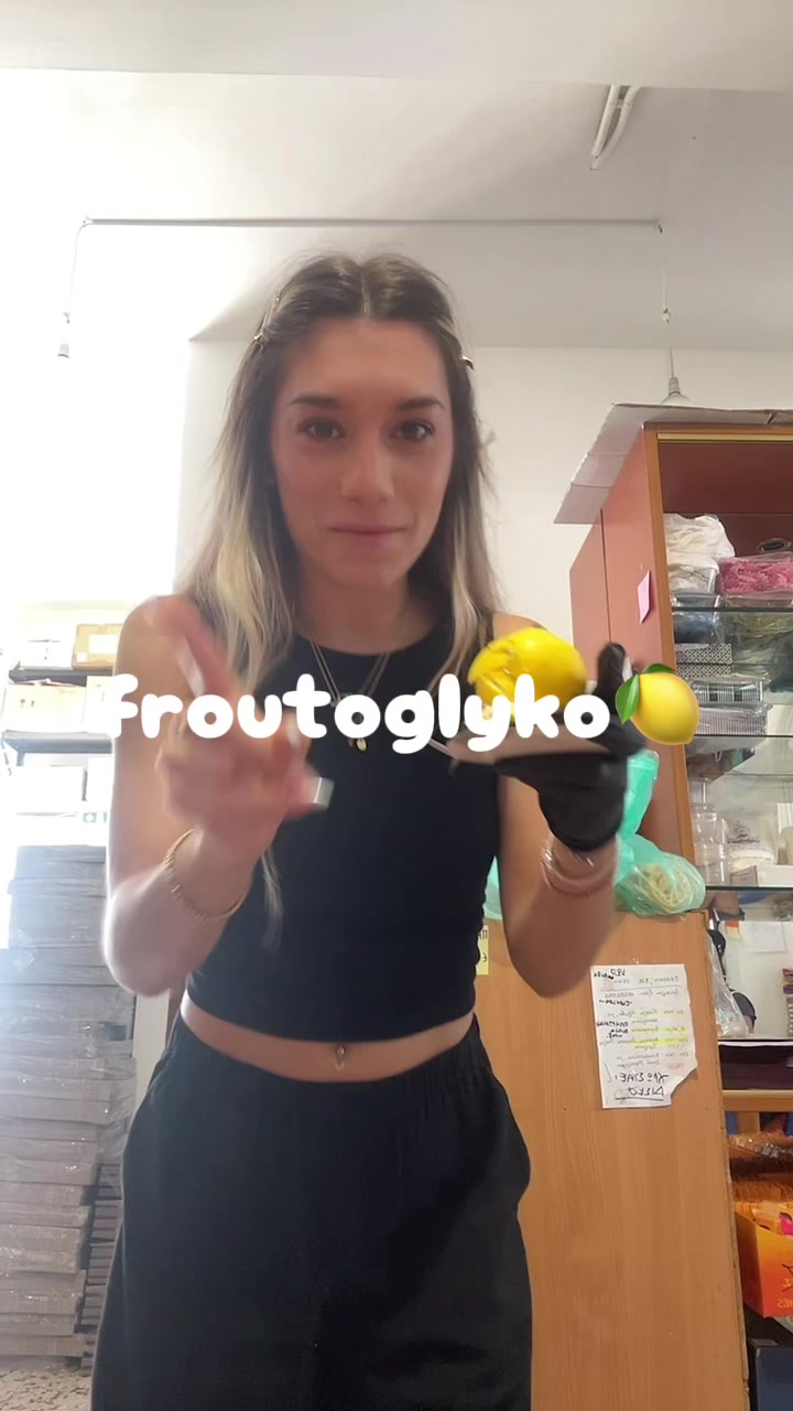 @aimily_b