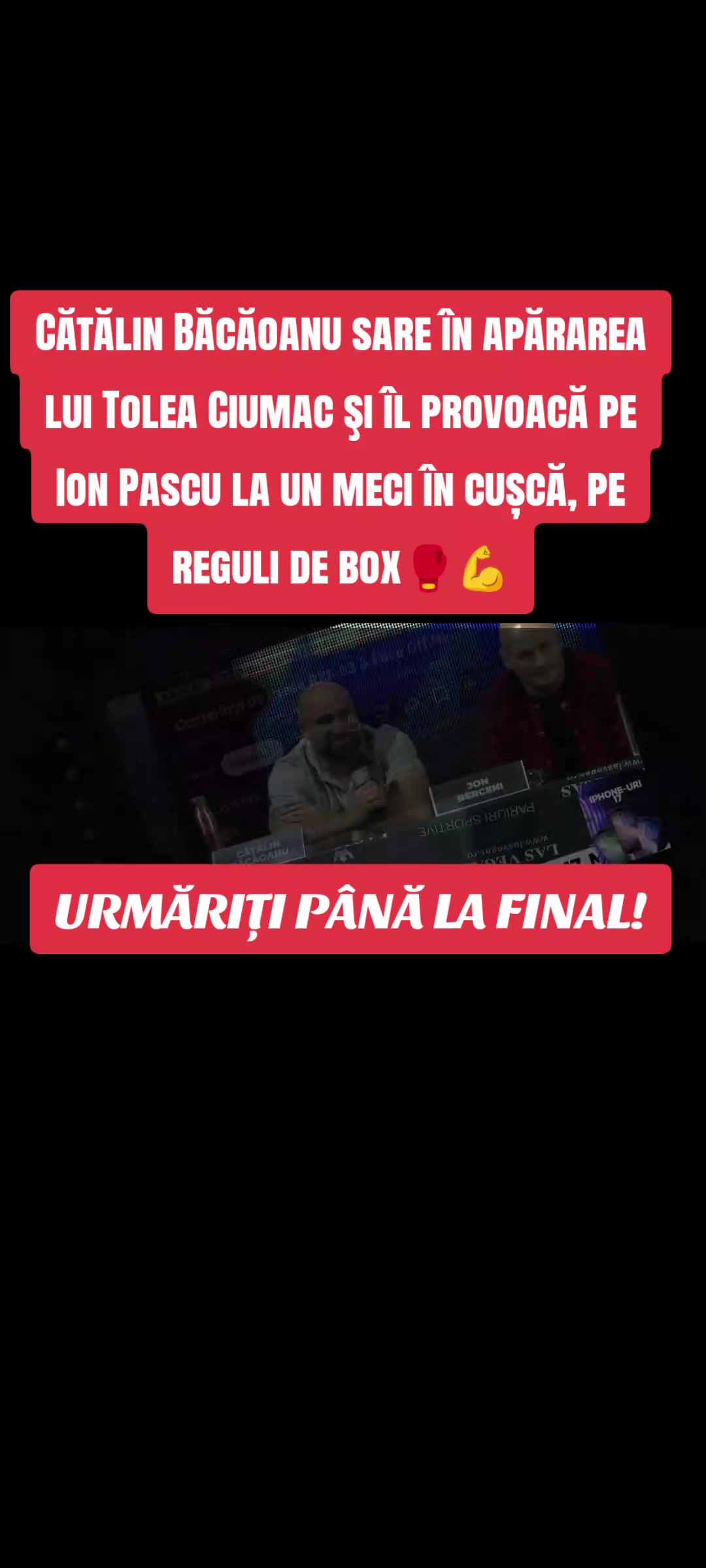 @LOADING