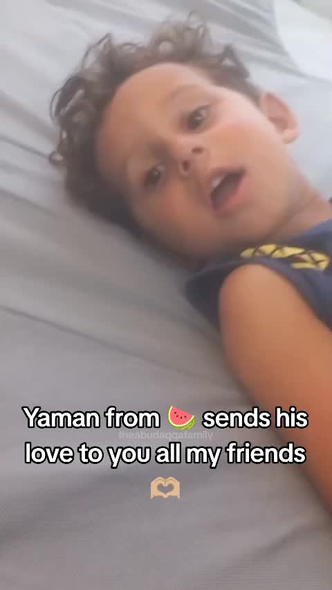 @The Abu Daqqa Family