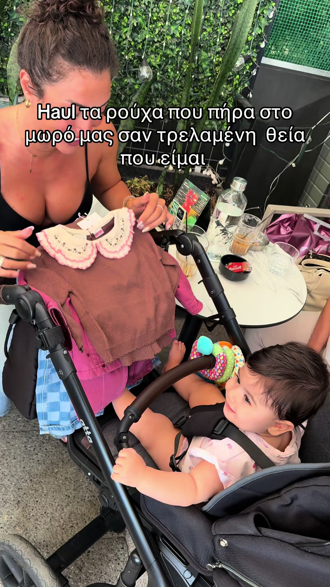 @despoina_psomiadou