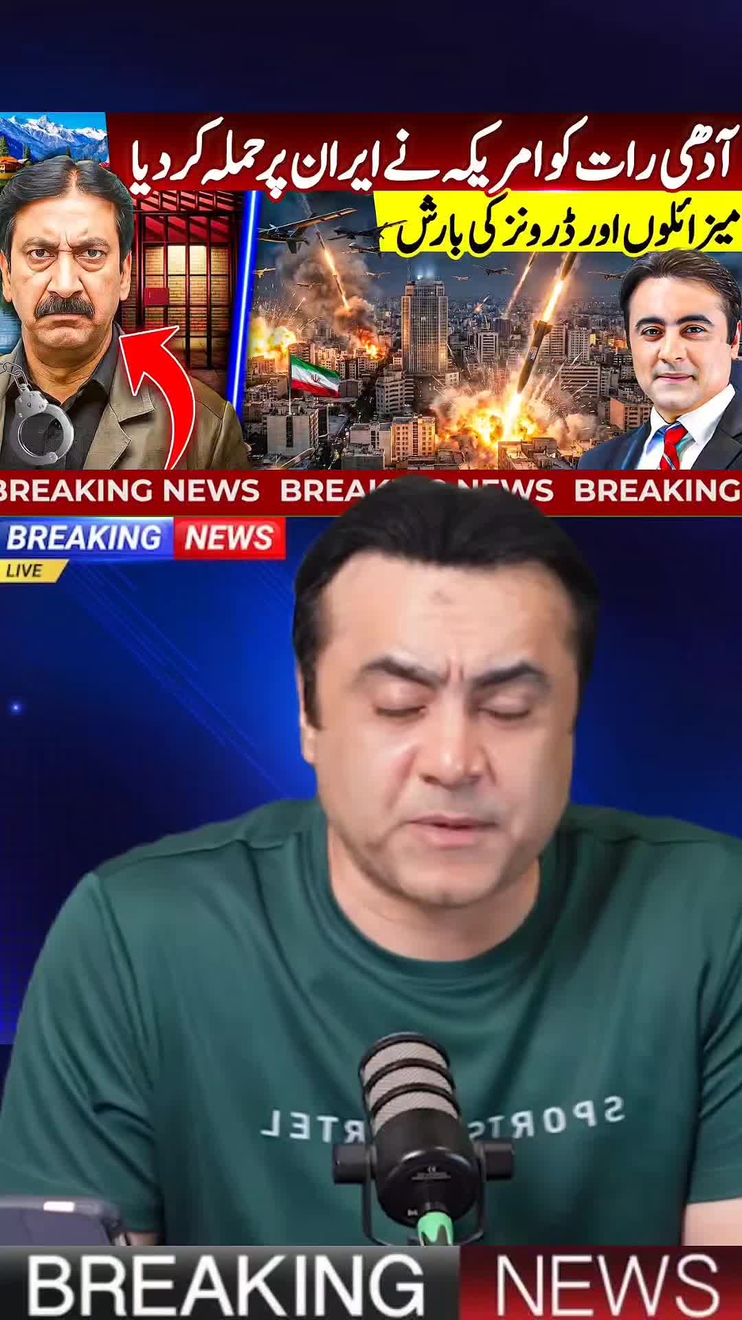 @Mansoor Ali Khan
