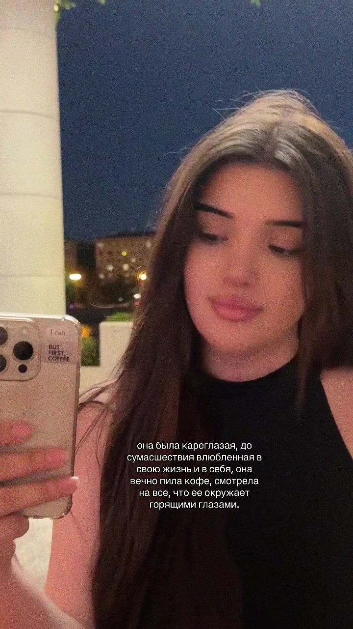 @reejiiina