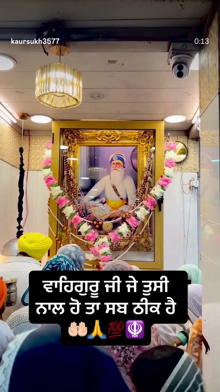 @Sukhwinder Kaur