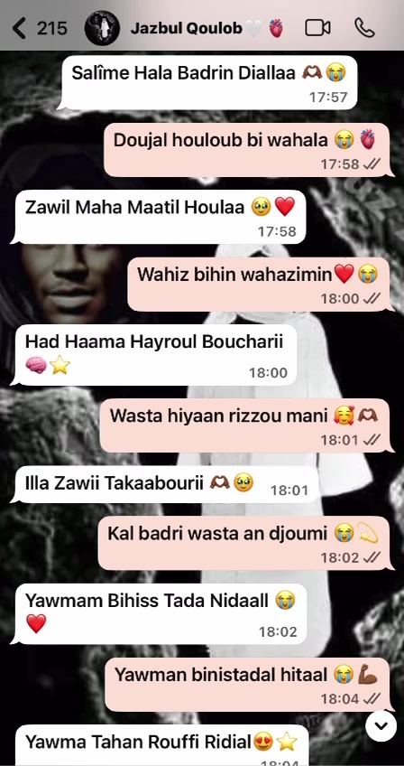 @Wakaana HaQan &hearts;️الله واحد ☝️
