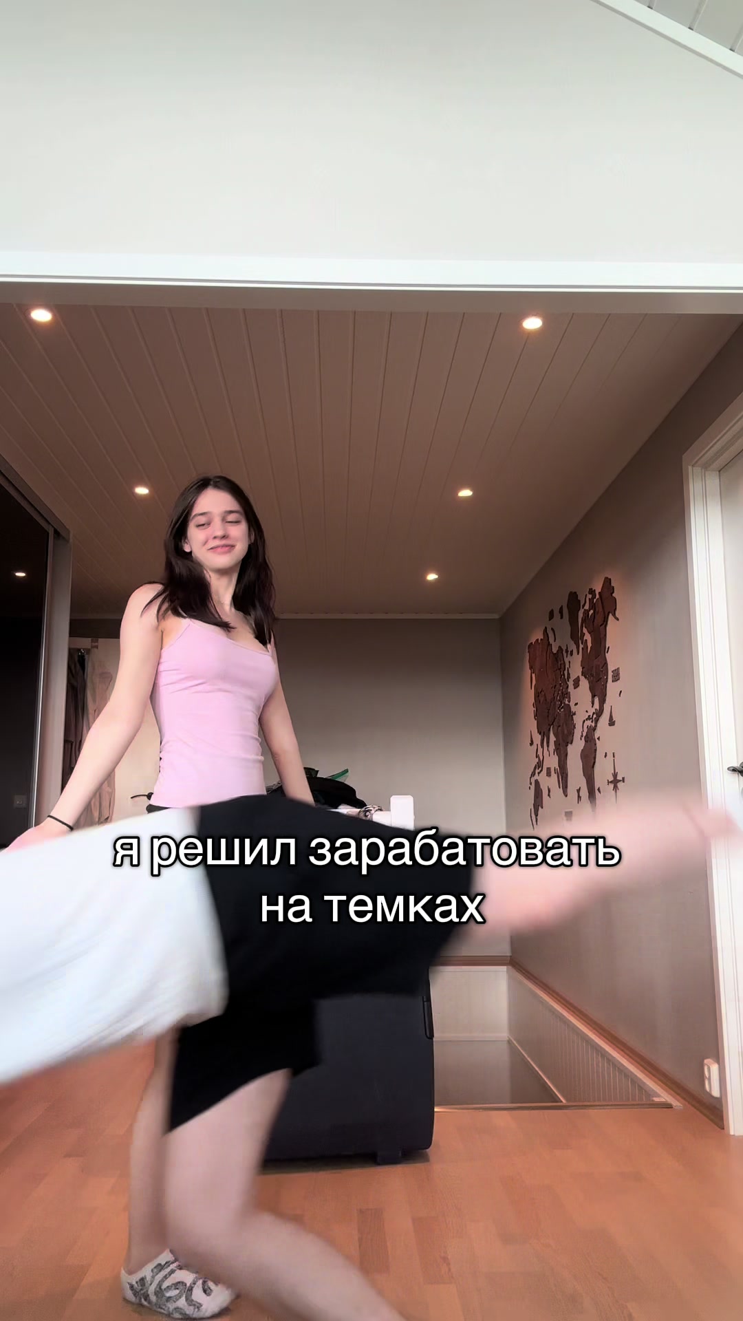 @Dashpat