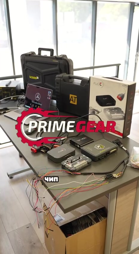@Автосервиз Варна Prime Gear