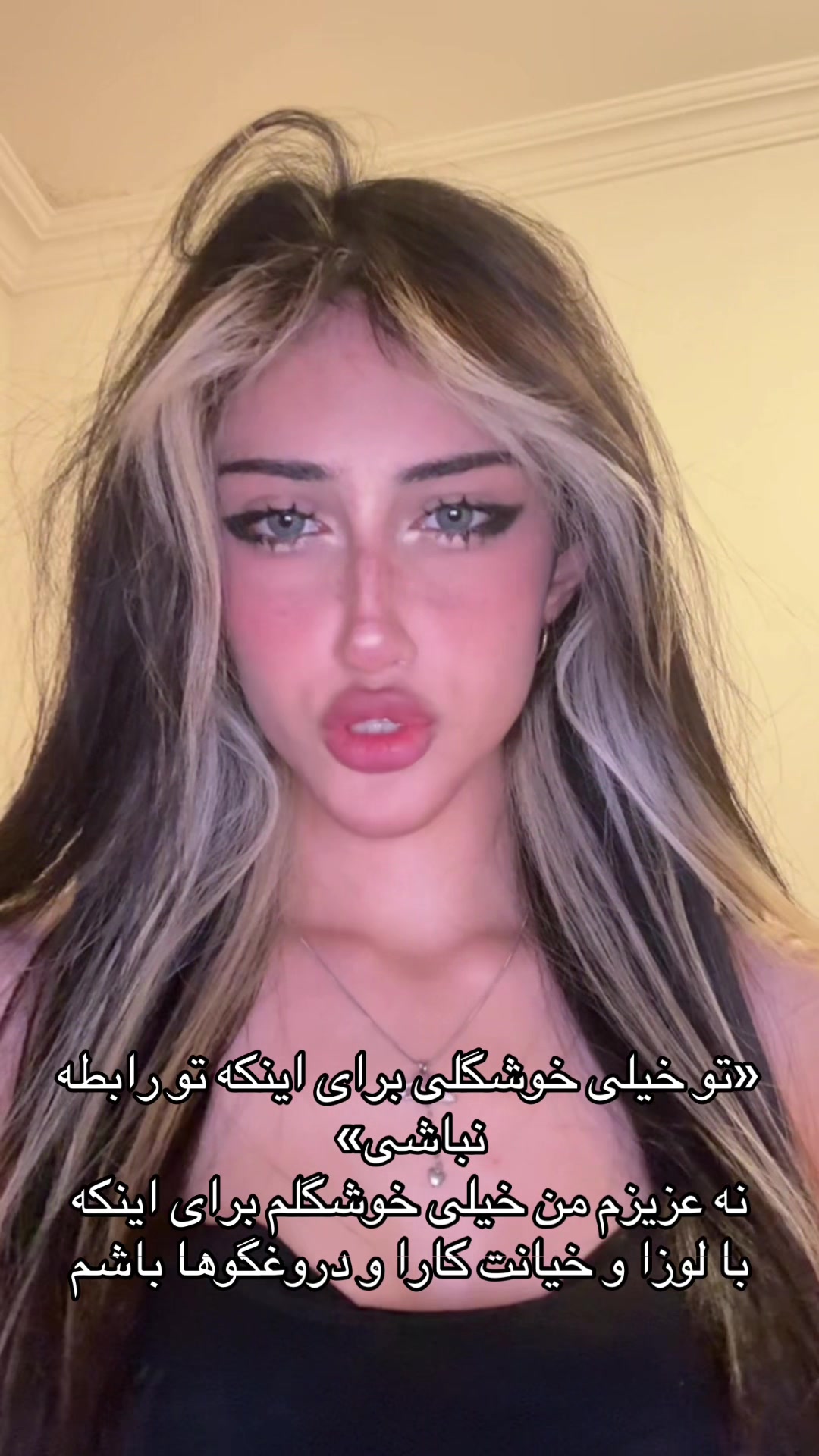 @Dina